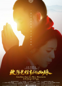 如何建立科学有效的长期百度SEO维护监控体系